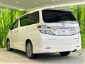 2013 Toyota Vellfire