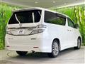 2013 Toyota Vellfire