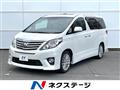 2014 Toyota Alphard