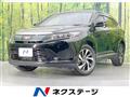 2017 Toyota Harrier