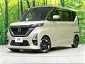 2020 Nissan ROOX