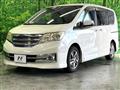 2011 Nissan Serena