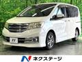 2011 Nissan Serena