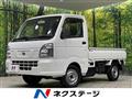 2018 Nissan NT100Clipper