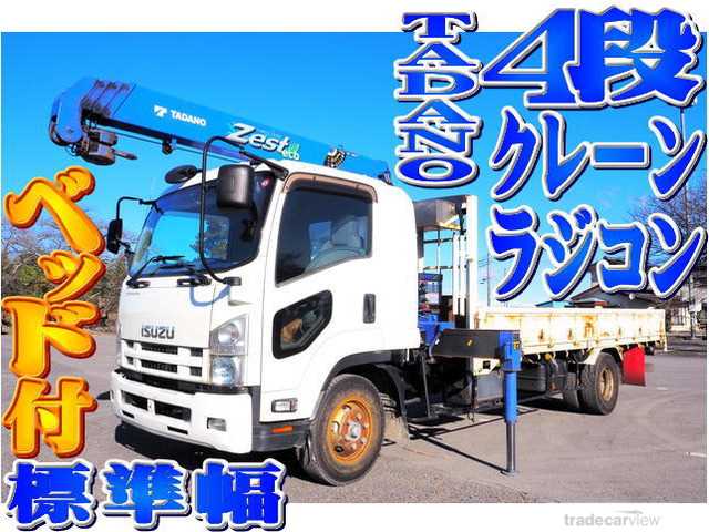 2012 Isuzu Isuzu Others