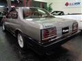 1985 Nissan Skyline