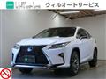 2015 Lexus RX