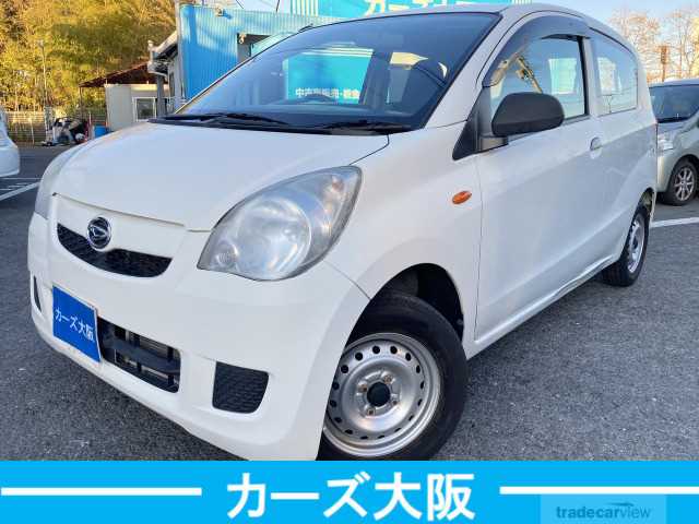 2016 Daihatsu Mira