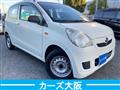 2016 Daihatsu Mira