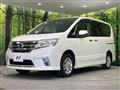 2013 Nissan Serena