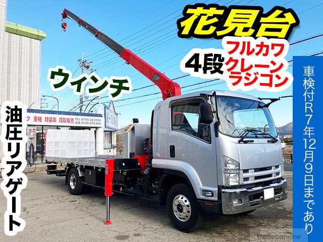 2010 Isuzu Isuzu Others