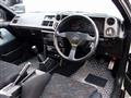 1985 Toyota Sprinter Trueno