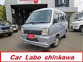 2006 Subaru Sambar