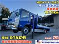 2013 Isuzu Isuzu Others