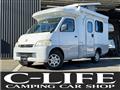 2011 Toyota Liteace Truck