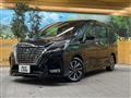 2021 Nissan Serena