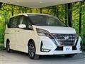 2022 Nissan Serena