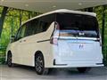 2022 Nissan Serena