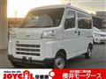 2022 Daihatsu Hijet Cargo