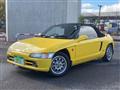 1991 Honda Beat