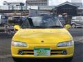 1991 Honda Beat