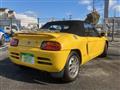 1991 Honda Beat