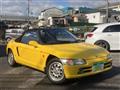 1991 Honda Beat