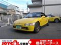 1991 Honda Beat