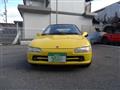 1991 Honda Beat