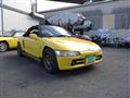 1991 Honda Beat