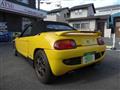 1991 Honda Beat