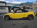 1991 Honda Beat