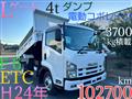 2012 Isuzu Isuzu Others