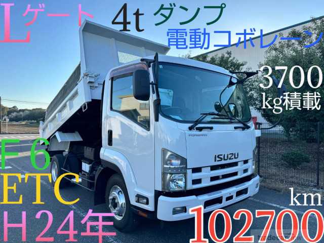 2012 Isuzu Isuzu Others