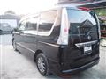 2011 Nissan Serena