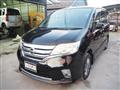 2011 Nissan Serena