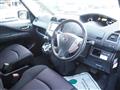 2011 Nissan Serena