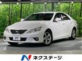 2010 Toyota Mark X