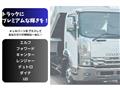 2013 Isuzu Isuzu Others