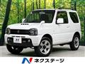 2014 Suzuki Jimny