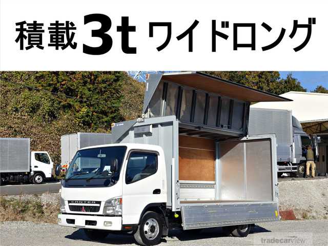 2007 Mitsubishi Canter