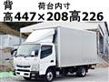 2016 Mitsubishi Canter