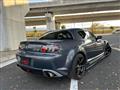 2007 Mazda RX-8