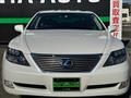 2008 Lexus LS