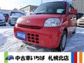 2007 Daihatsu Esse