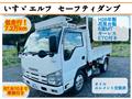 2014 Isuzu Isuzu Others