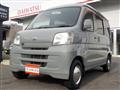 2011 Daihatsu Hijet Cargo