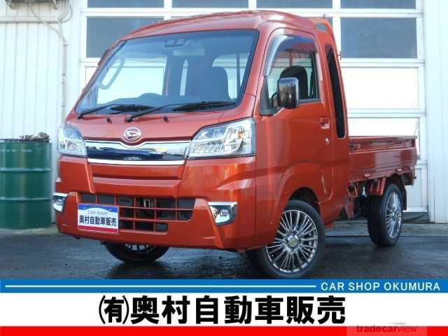 2018 Daihatsu Hijet Truck