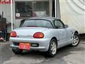 1996 Suzuki Cappuccino