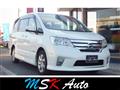 2013 Nissan Serena